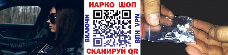 Виды наркотиков купить Пласт Экстази  Мефедрон  МЕГА ONION  ГАШ  Cocaine  Марихуана  A PVP 