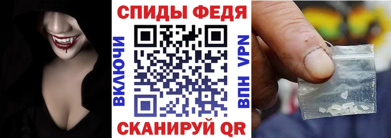 Amphetamine VHQ  где продают   Пласт 