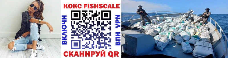 MEGA онион  Пласт  COCAIN Эквадор  наркошоп 
