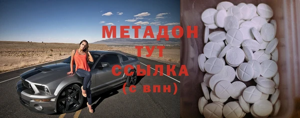 мет Алзамай