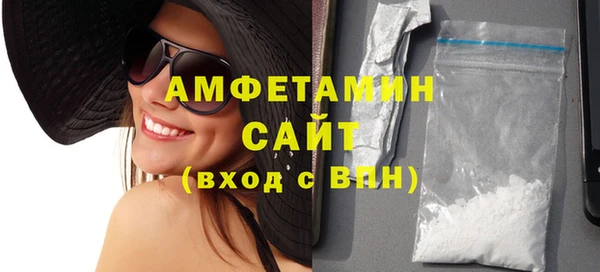 мет Алзамай
