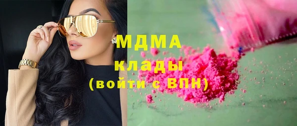 кокс Алексеевка