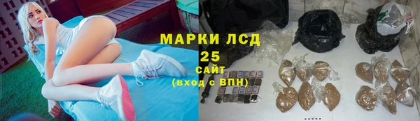 кокс Алексеевка
