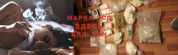 мет Алзамай