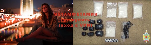 кокс Алексеевка