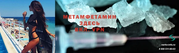мет Алзамай