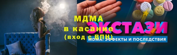 кокс Алексеевка