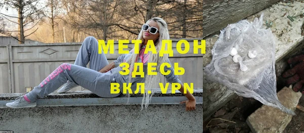 кокс Алексеевка