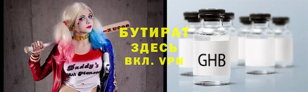 spice Алексин