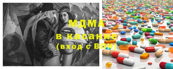 мет Алзамай