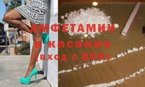мет Алзамай