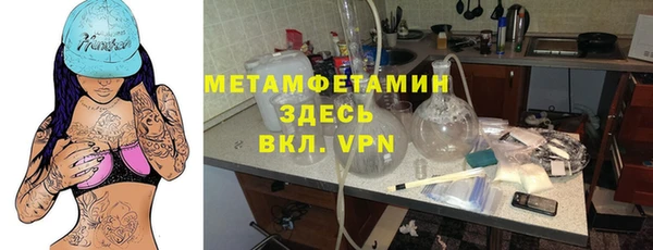 мет Алзамай