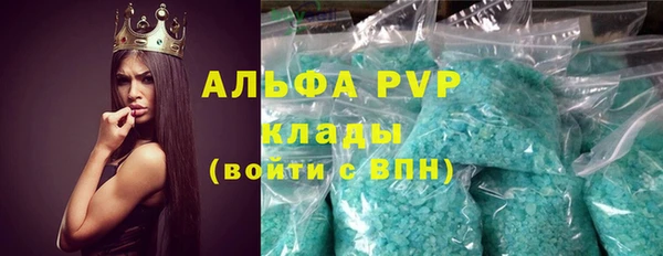 кокс Алексеевка