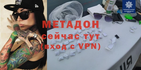 spice Алексин