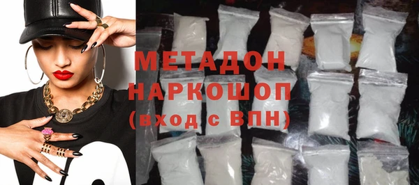 мет Алзамай