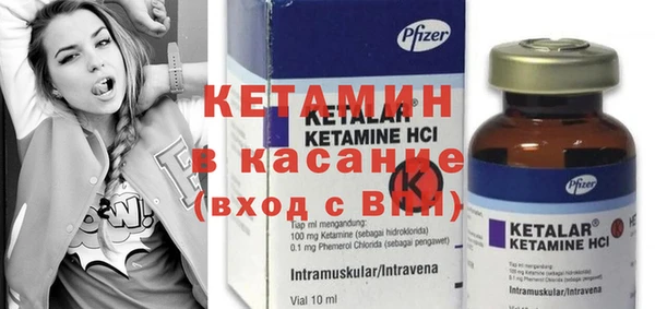 кокс Алексеевка