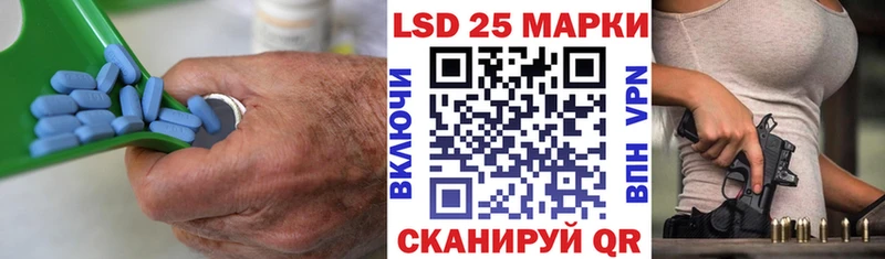 LSD-25 экстази ecstasy  даркнет сайт  Пласт 
