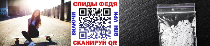 купить наркотики сайты  Пласт  МЕТАМФЕТАМИН Декстрометамфетамин 99.9% 